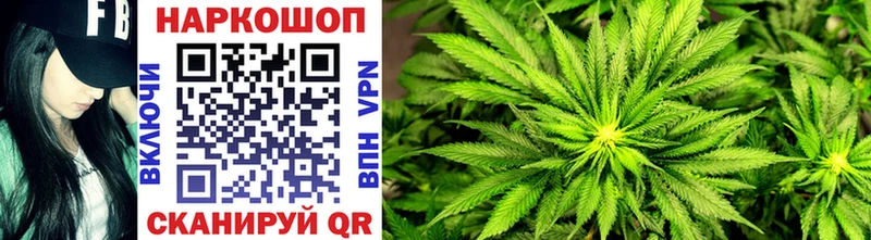 Купить наркотики Моздок АМФ Гашиш A-PVP