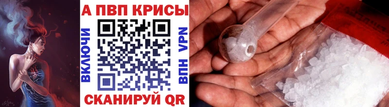 даркнет сайт  Моздок  А ПВП мука 