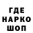 Первитин винт Izzey Babashov