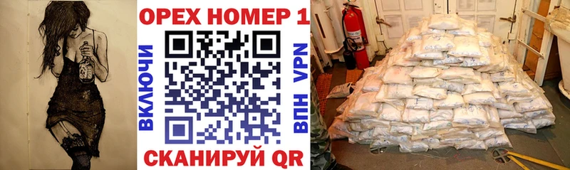 КОКАИН Перу Моздок