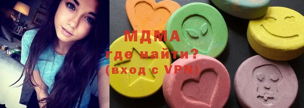 не бодяженный Пестово