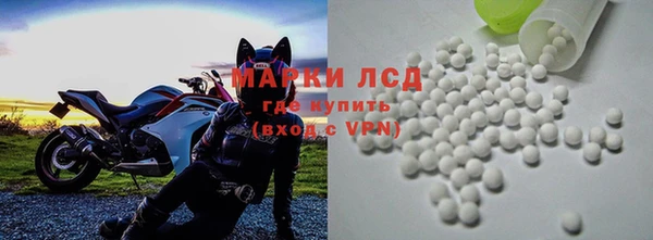 не бодяженный Пестово