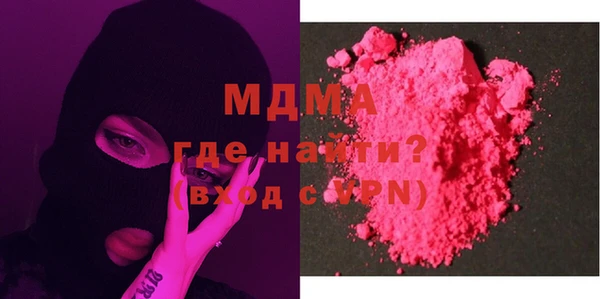винт Алексин