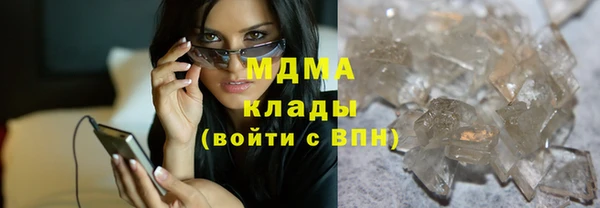 винт Алексин