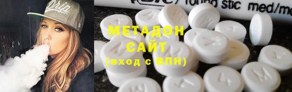 мяу мяу мука Алексеевка