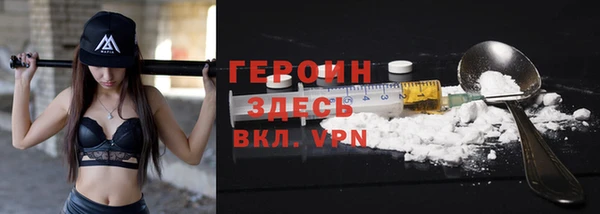 винт Алексин