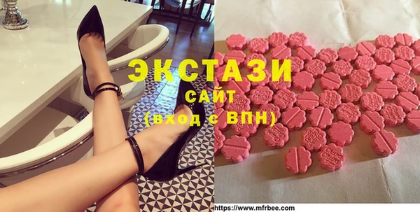 винт Алексин
