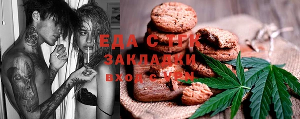 винт Алексин