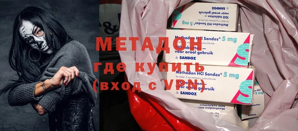 мяу мяу мука Алексеевка