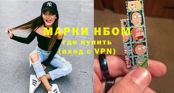 мяу мяу мука Алексеевка