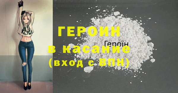 мяу мяу мука Алексеевка